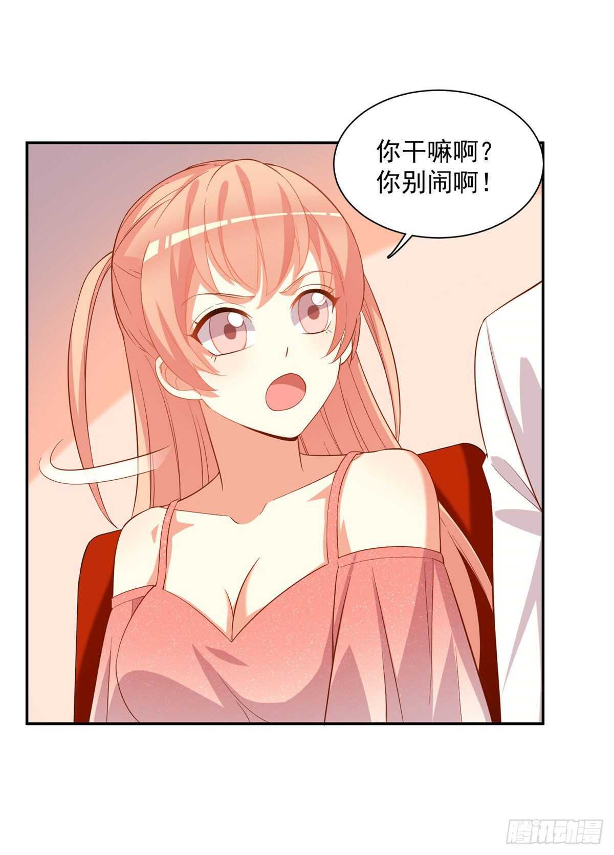 第二季 07-第95话
