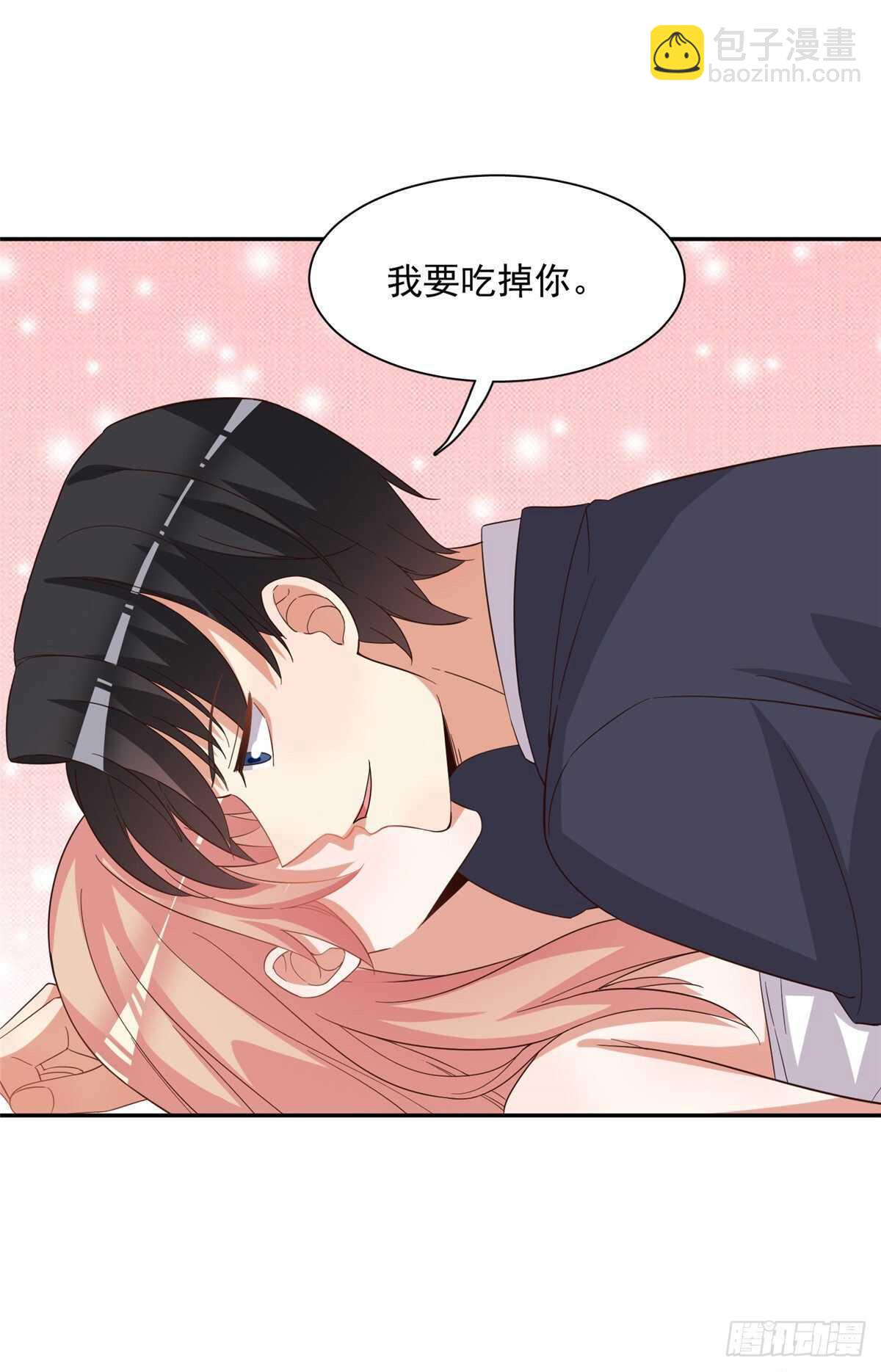 第二季 09-第97话