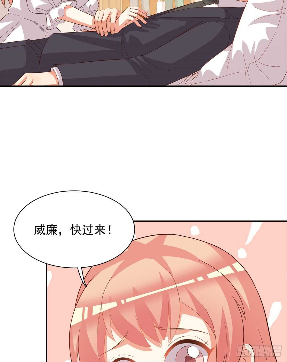 第二季 09-第97话