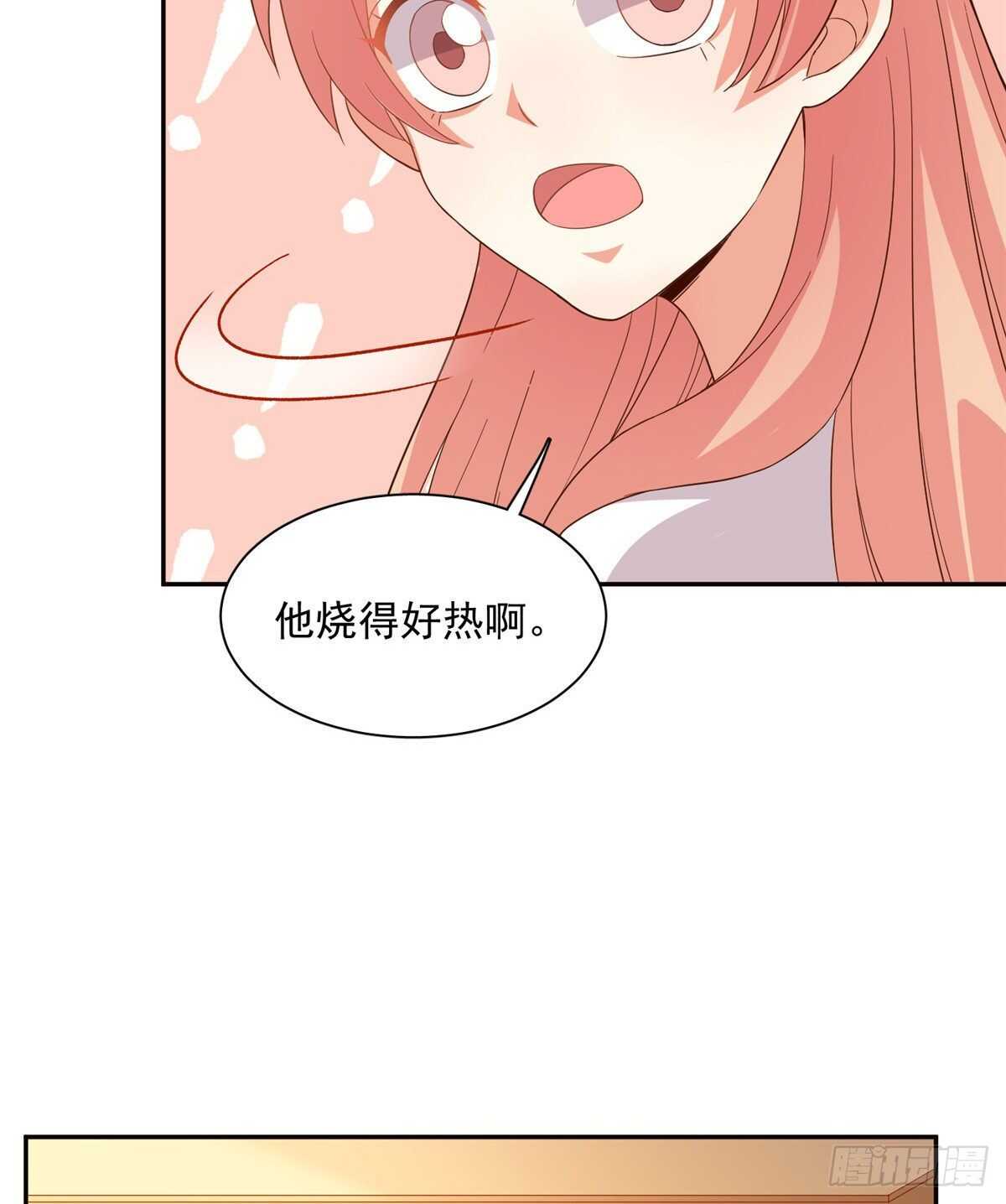 第二季 09-第97话