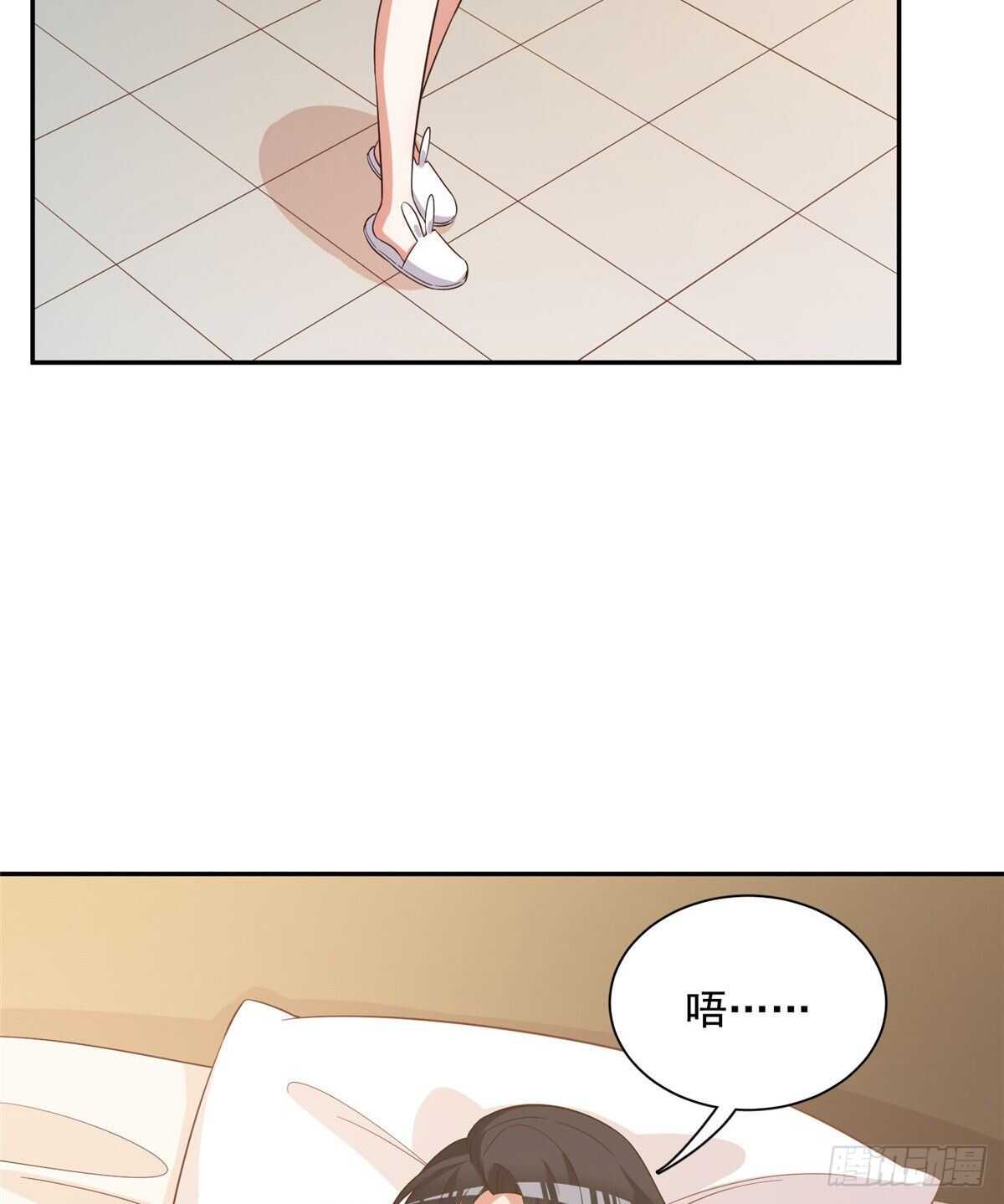 第二季 09-第97话