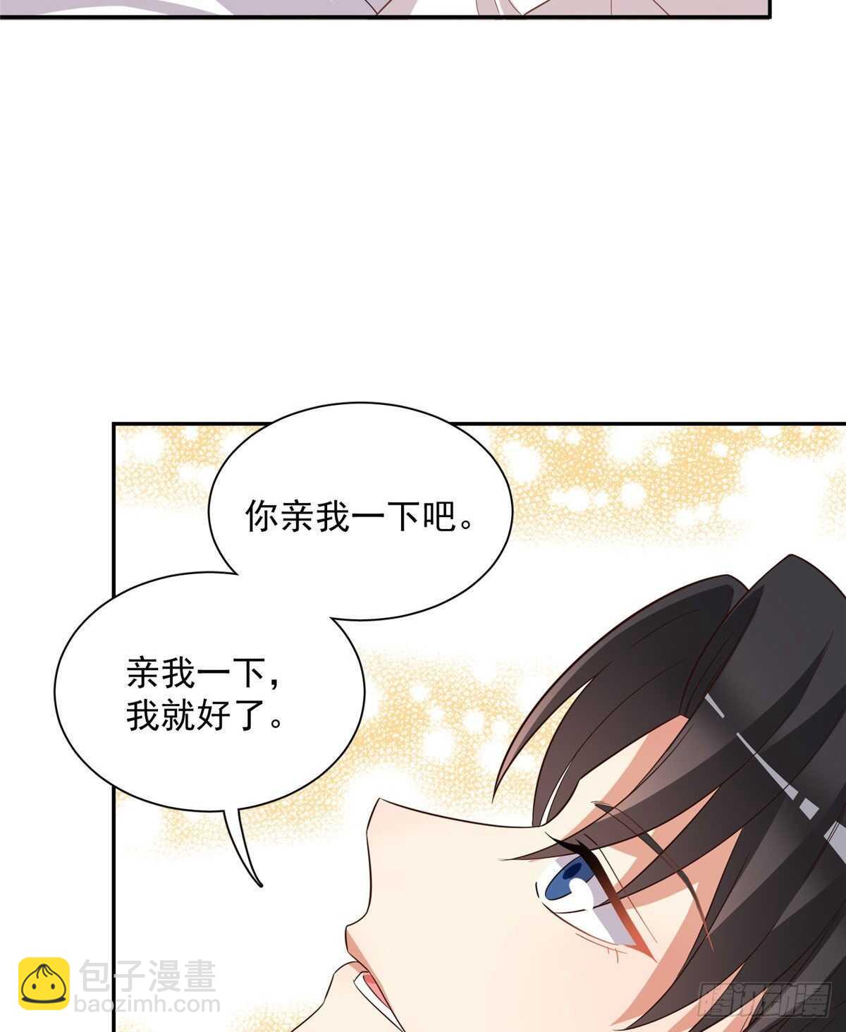 第二季 09-第97话