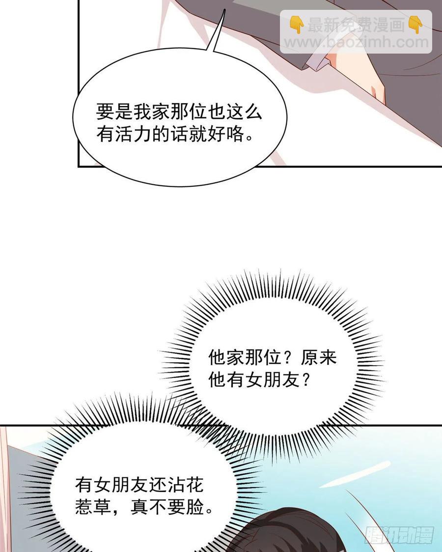 第二季 11-第99话