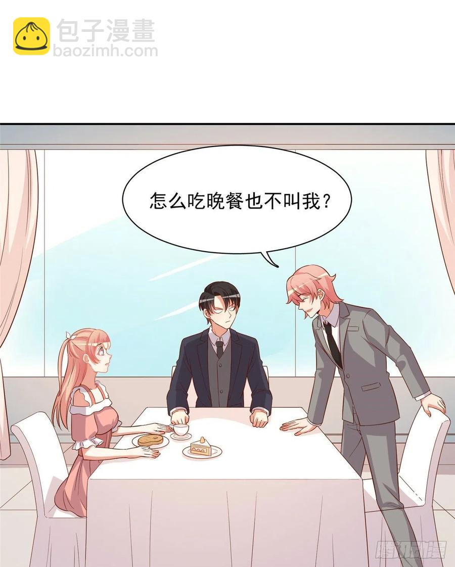 第二季 11-第99话