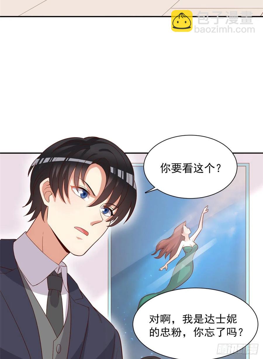 第二季 11-第99话