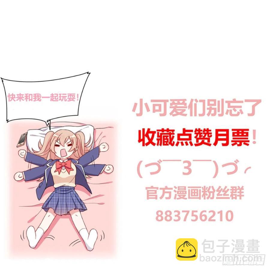 第二季 11-第99话