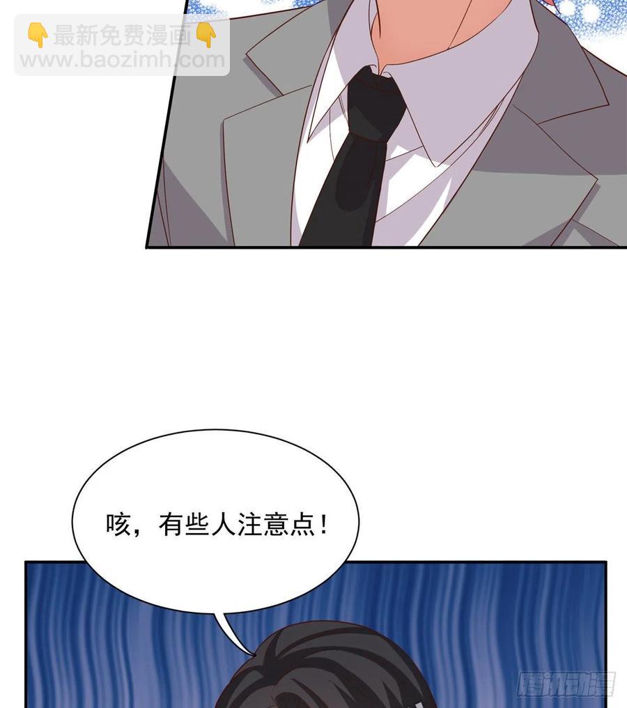 第二季 11-第99话