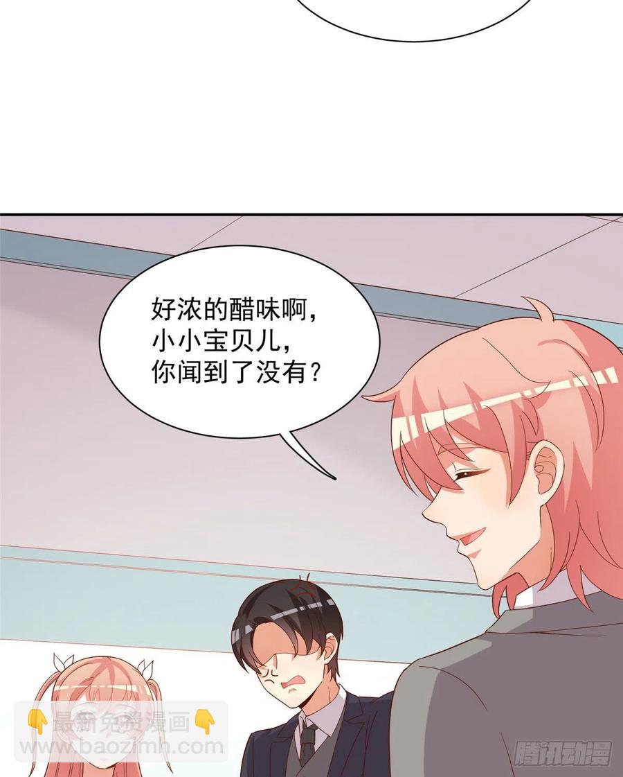 第二季 11-第99话