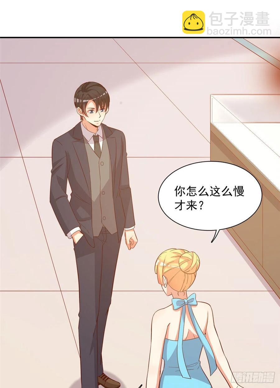 第二季 13-第101话