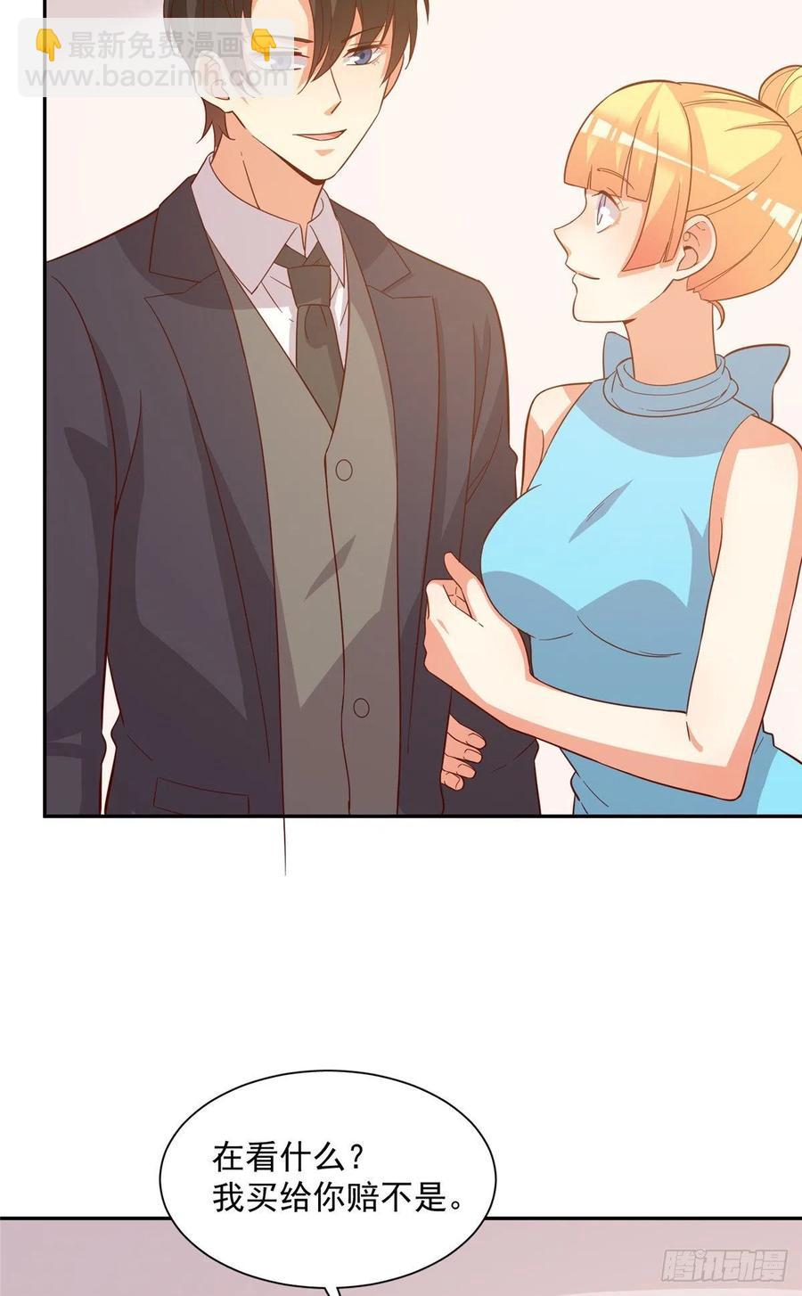 第二季 13-第101话