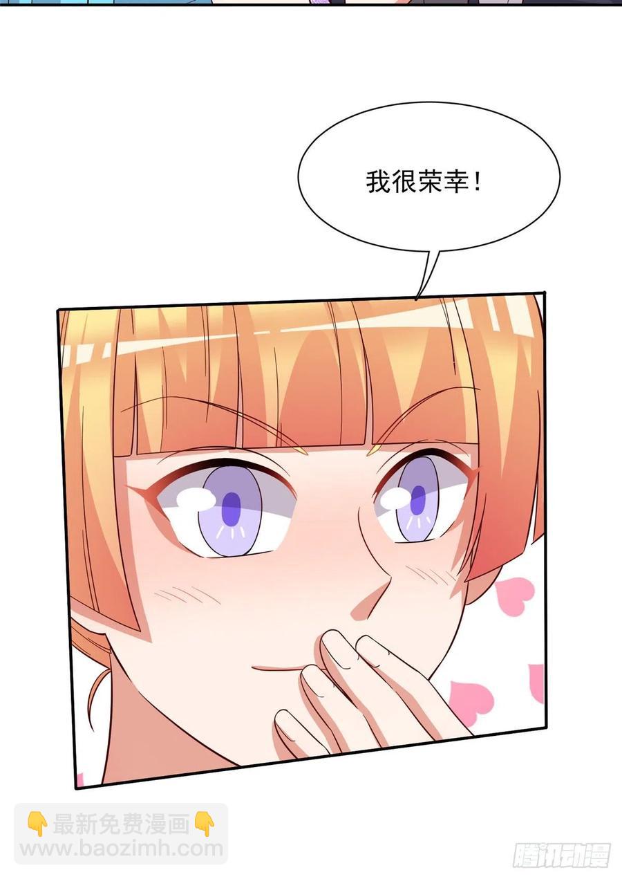 第二季 13-第101话