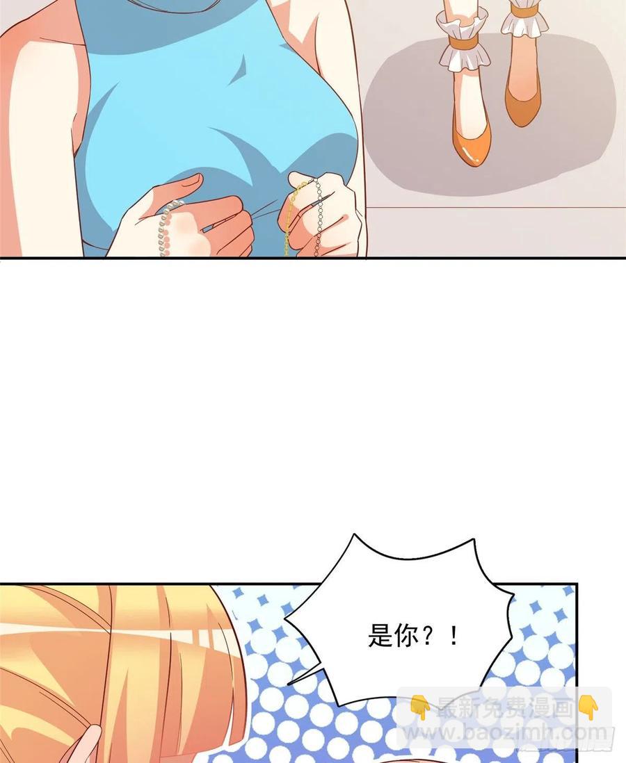 第二季 13-第101话
