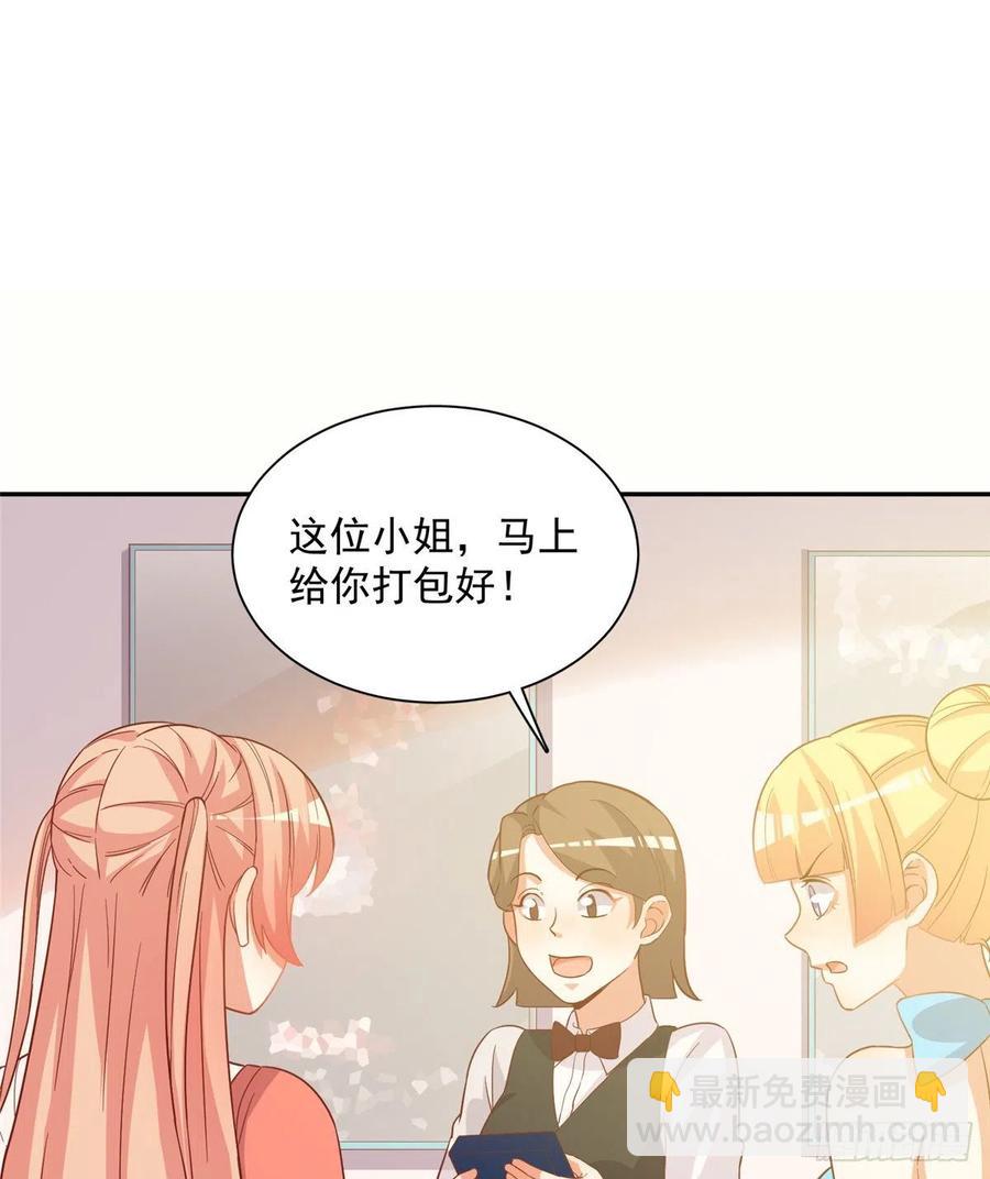 第二季 13-第101话