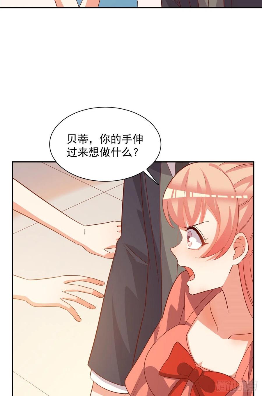 第二季 13-第101话