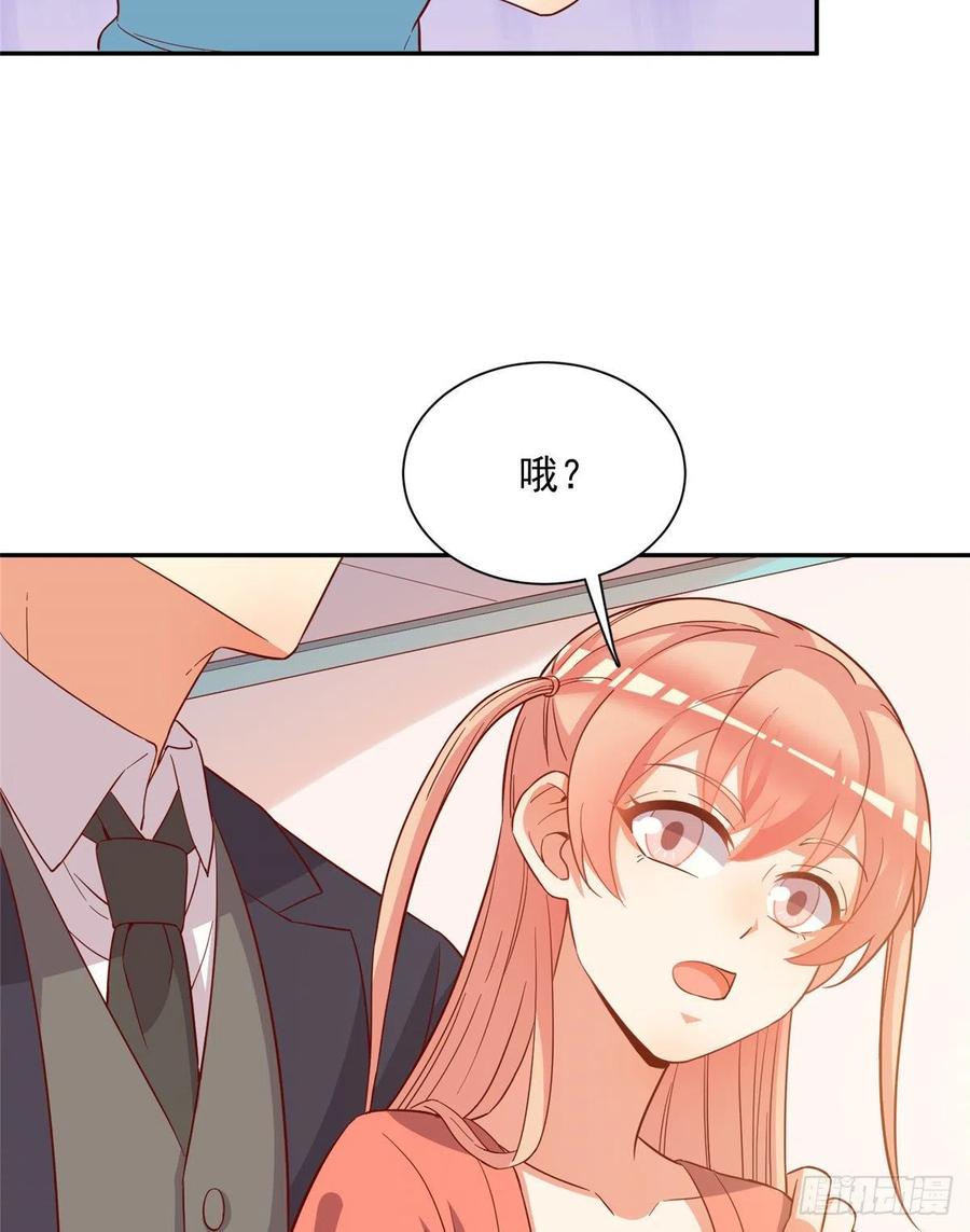 第二季 13-第101话