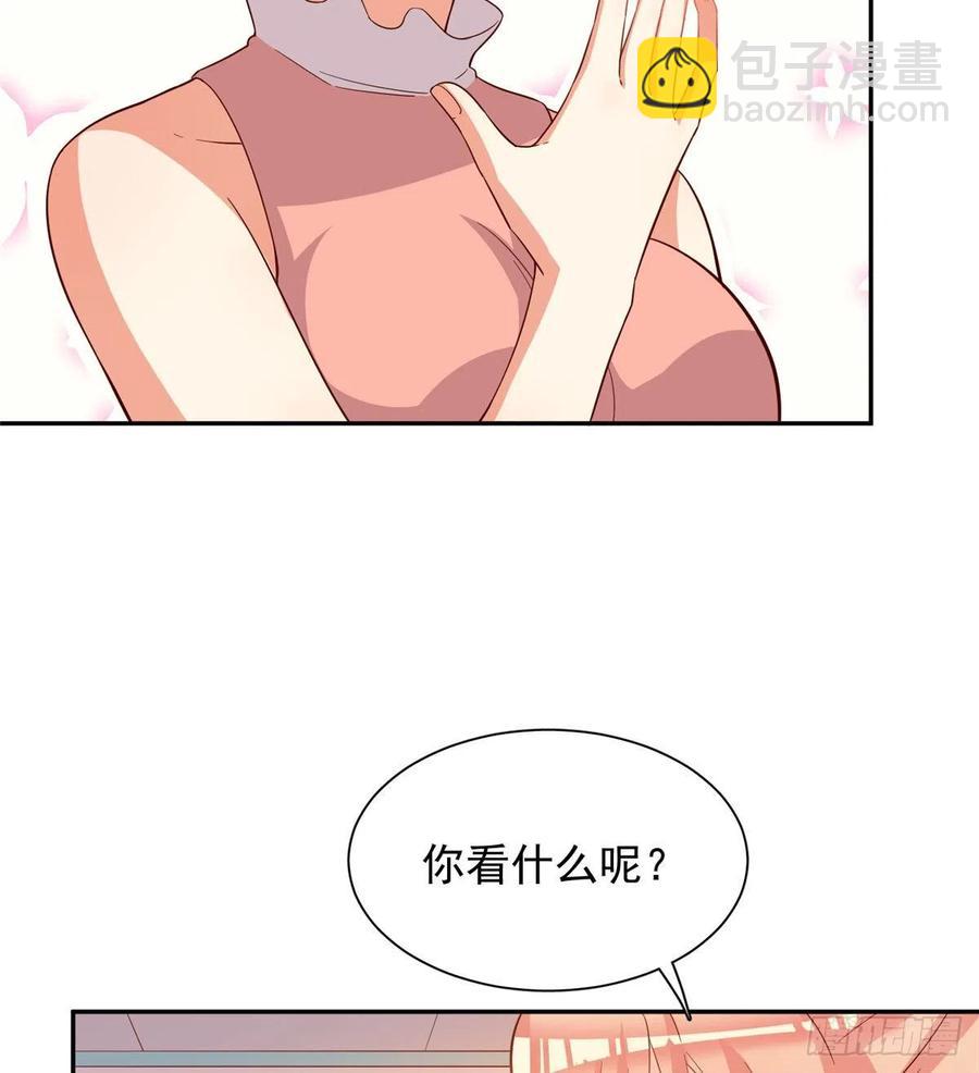 第二季 13-第101话