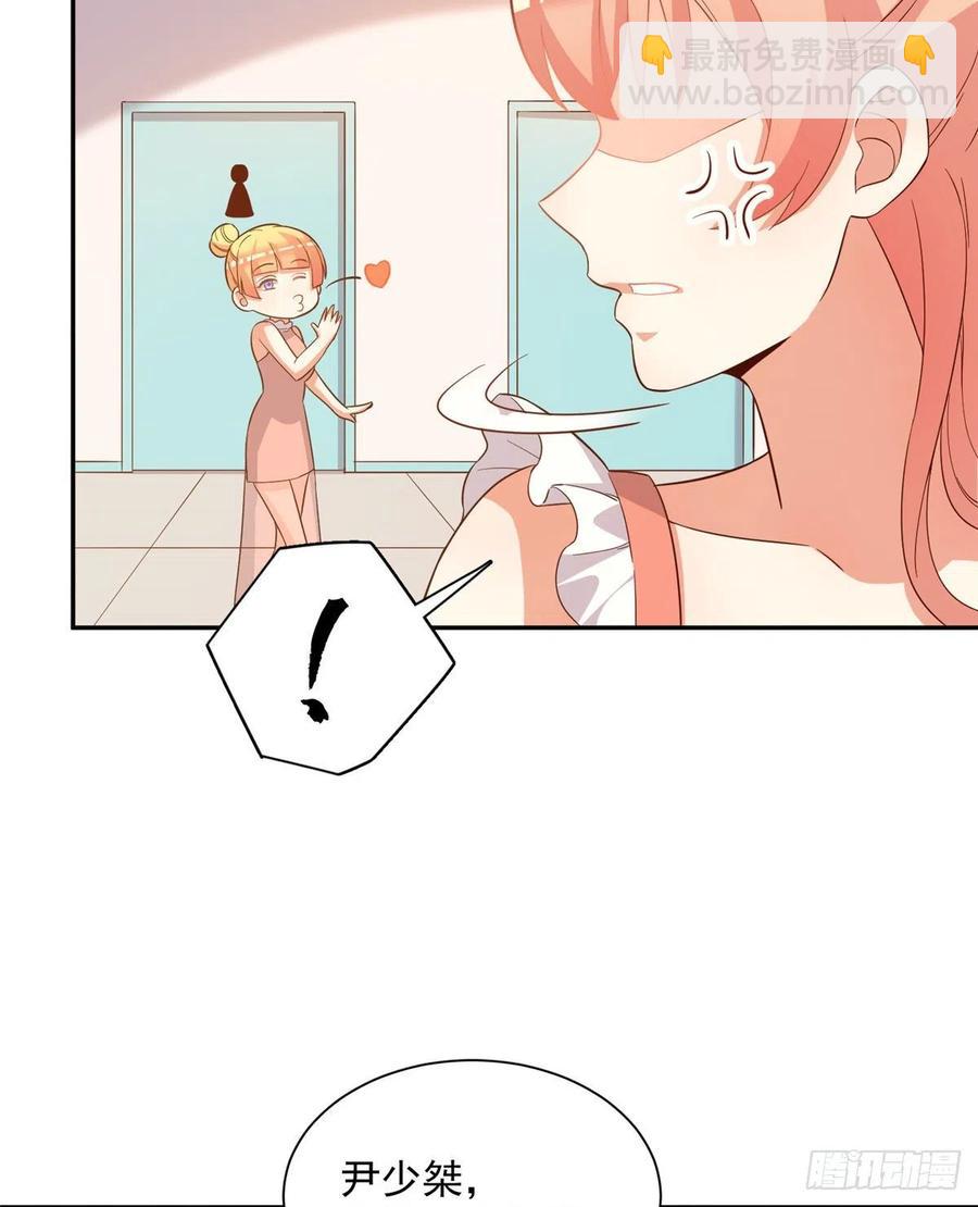 第二季 13-第101话