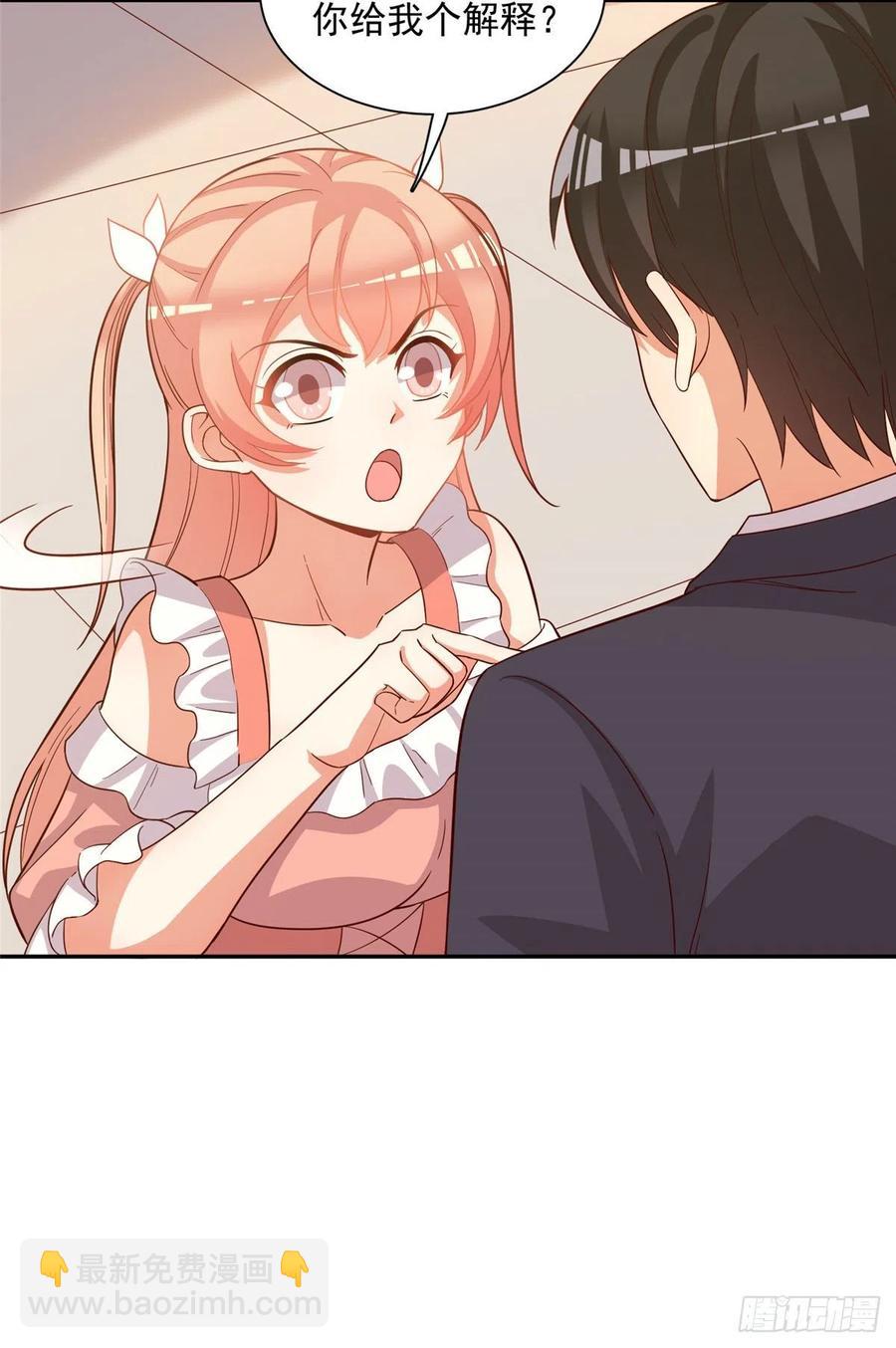 第二季 13-第101话