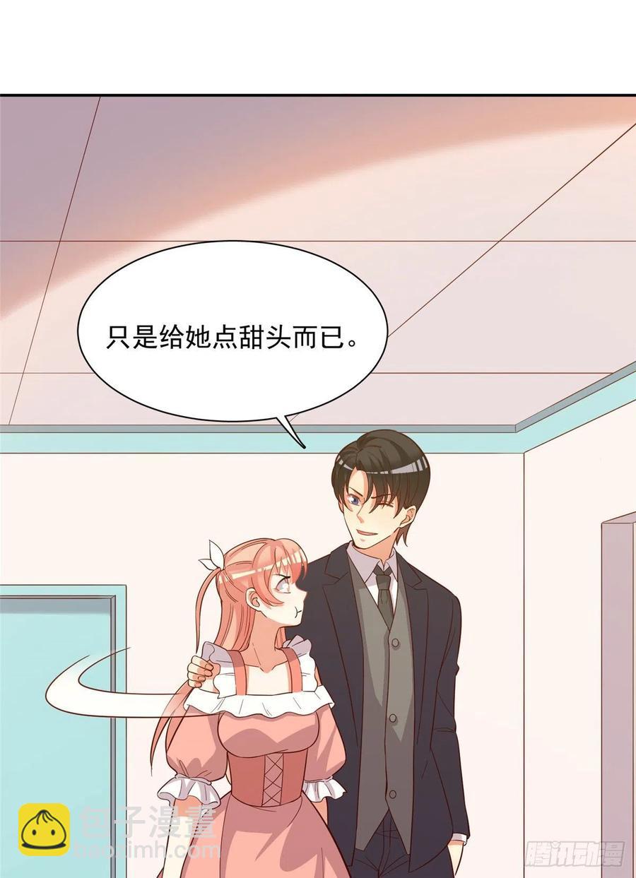 第二季 13-第101话