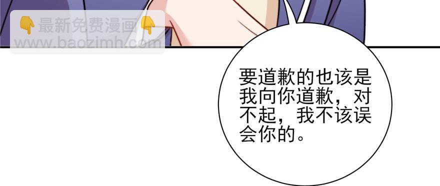 012(1/3)-第13话