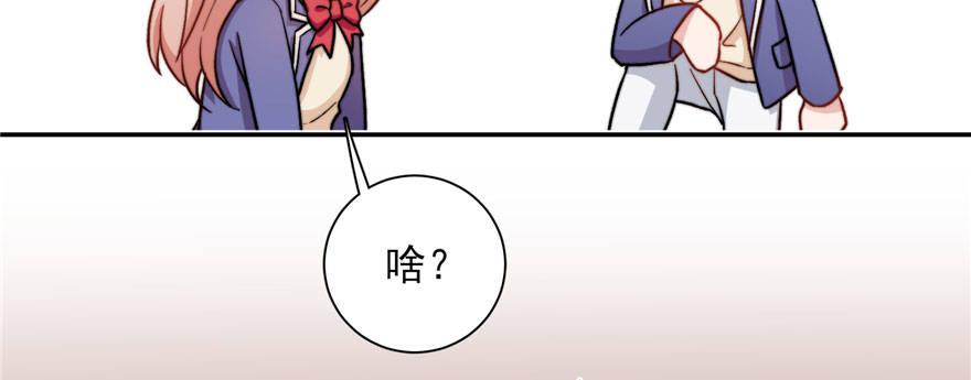 012(1/3)-第13话