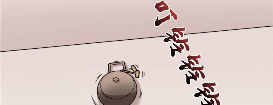012(1/3)-第13话