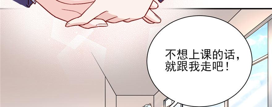 012(1/3)-第13话