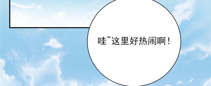 012(1/3)-第13话