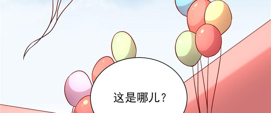 012(1/3)-第13话