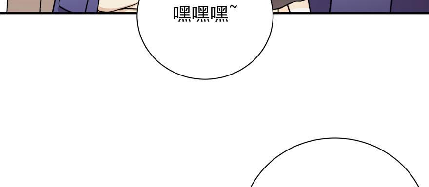 012(1/3)-第13话