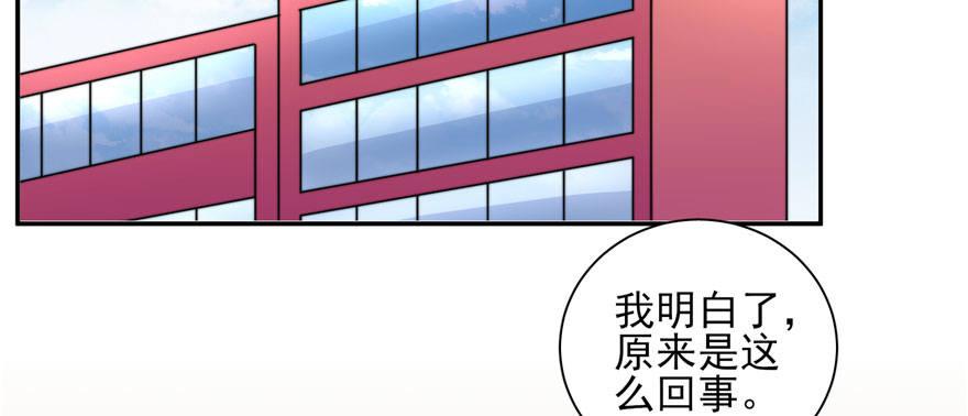 012(1/3)-第13话