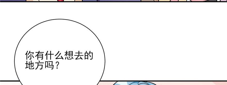 012(1/3)-第13话