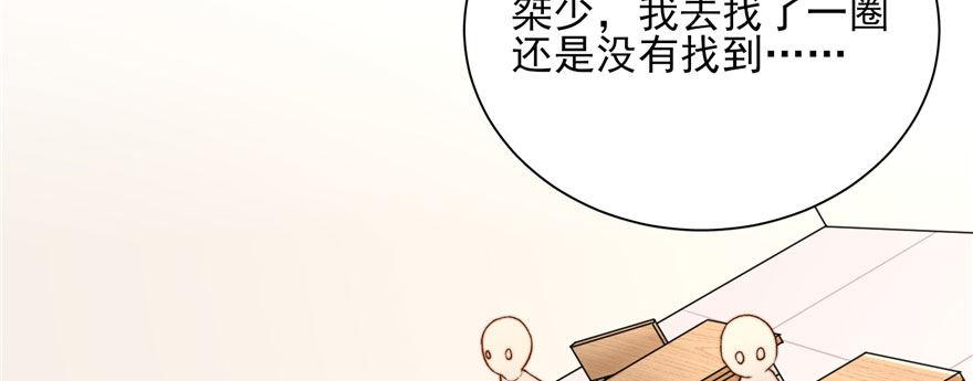 012(1/3)-第13话