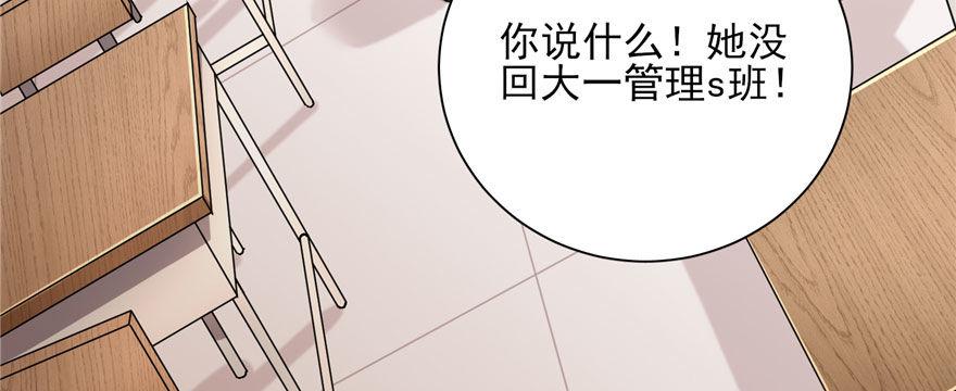 012(1/3)-第13话
