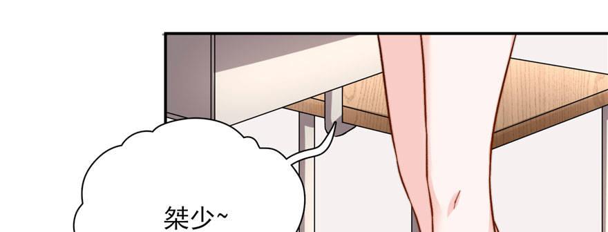 012(1/3)-第13话