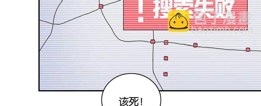 014(1/3)-第15话