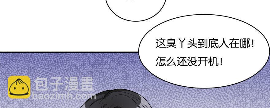 014(1/3)-第15话