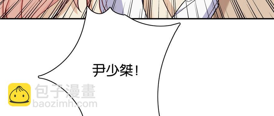 014(1/3)-第15话