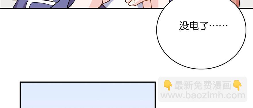 014(1/3)-第15话