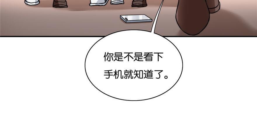 016(1/3)-第17话