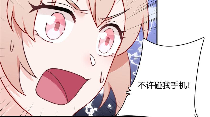 016(1/3)-第17话