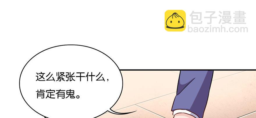 016(1/3)-第17话