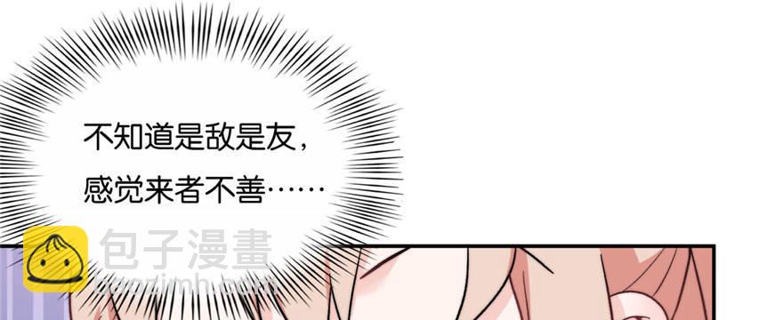016(1/3)-第17话