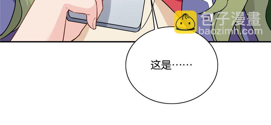016(1/3)-第17话