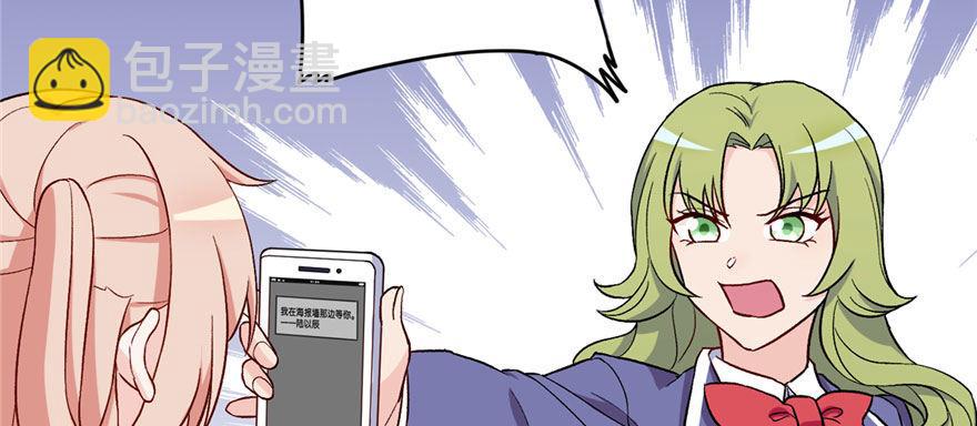 016(1/3)-第17话