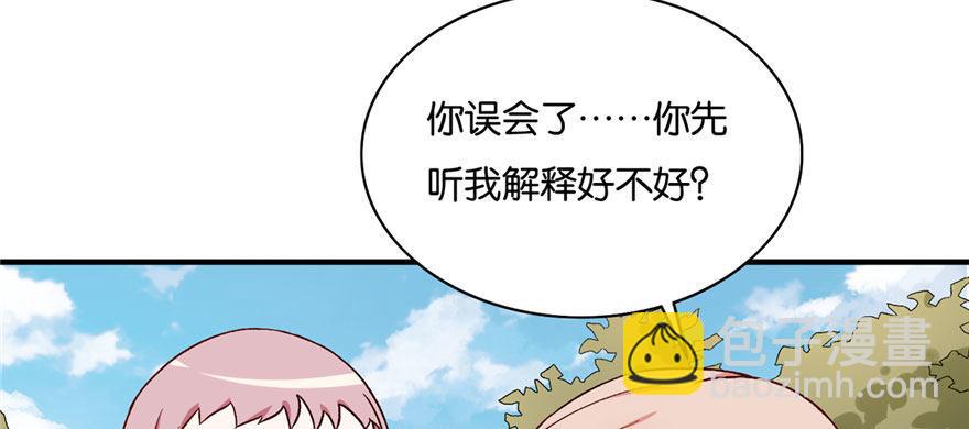 016(1/3)-第17话