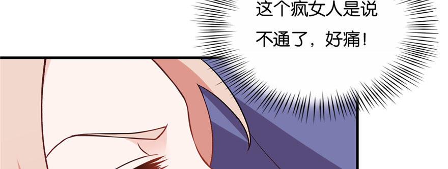 016(1/3)-第17话