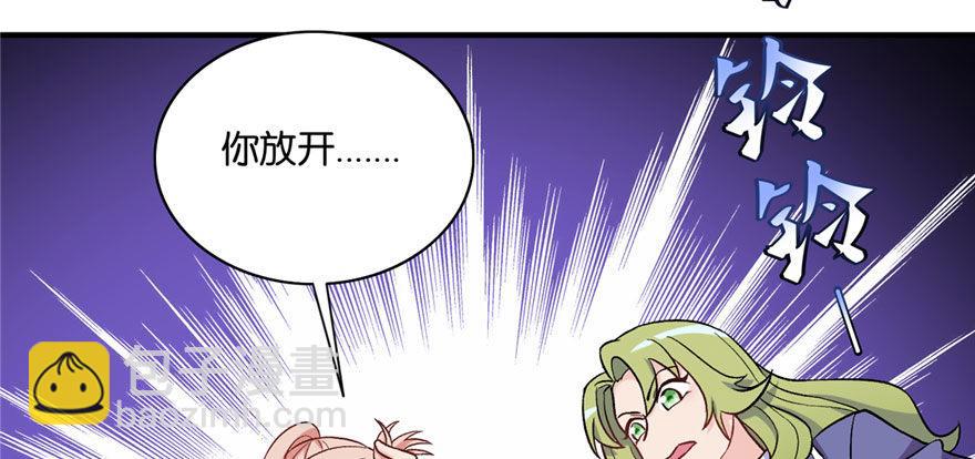 016(1/3)-第17话