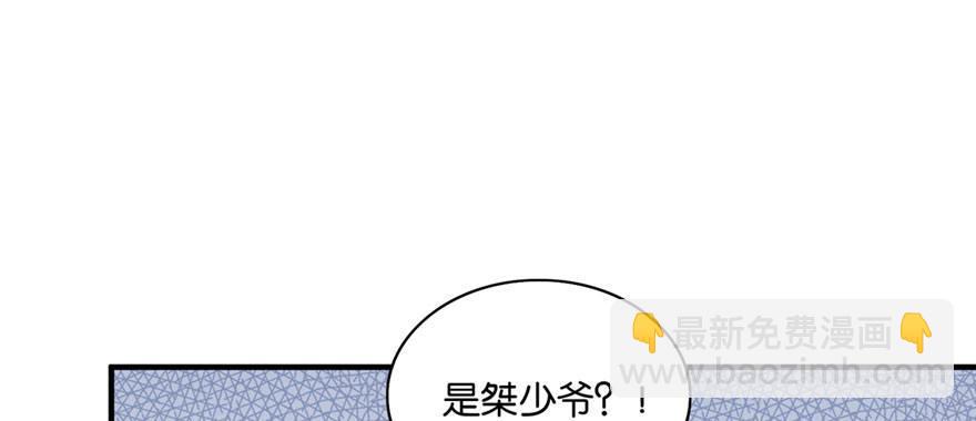 016(1/3)-第17话