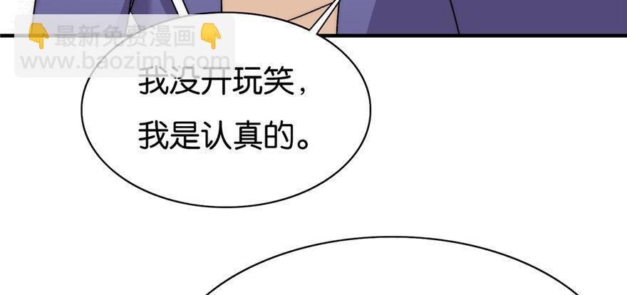 018(1/3)-第19话